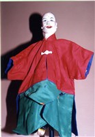 布袋戲偶（丑）藏品圖，第1張