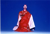 布袋戲偶（丑）藏品圖，第1張