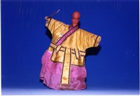 布袋戲偶（大頭）藏品圖，第1張