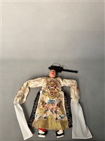 傀儡戲偶(丑)藏品圖，第1張