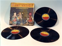 唱片藏品圖，第1張