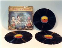 唱片藏品圖，第1張