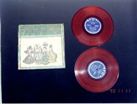 唱片藏品圖，第1張