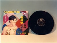 唱片藏品圖，第1張