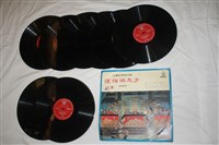 唱片藏品圖，第1張