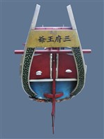 王爺船藏品圖，第2張