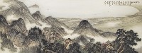 金面大觀藏品圖，第1張