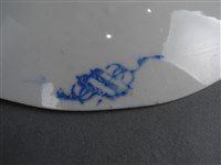 青花山水盤藏品圖，第4張