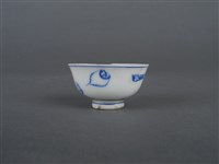 青花扇紋杯藏品圖，第7張