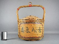 謝籃藏品圖，第1張