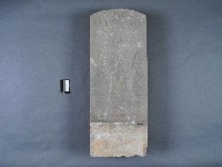 墓碑(莆山大學生)藏品圖，第1張