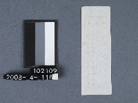 城隍廟籤詩藏品圖，第2張