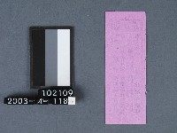城隍廟籤詩藏品圖，第2張