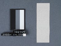 城隍廟籤詩藏品圖，第2張