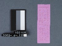 城隍廟籤詩藏品圖，第2張