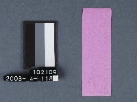 城隍廟籤詩藏品圖，第2張
