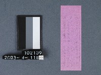 城隍廟籤詩藏品圖，第2張