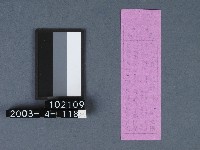 城隍廟籤詩藏品圖，第2張