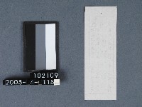 城隍廟籤詩藏品圖，第2張