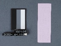 城隍廟籤詩藏品圖，第2張