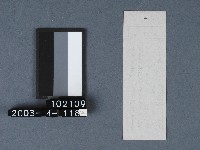 城隍廟籤詩藏品圖，第2張