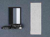 城隍廟籤詩藏品圖，第2張