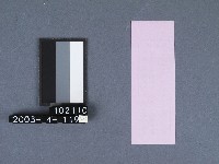 二結鎮安廟籤詩藏品圖，第2張