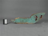 斗座藏品圖，第2張