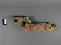 斗座藏品圖，第1張