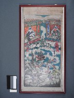 佛堂畫-十殿閻王圖8.十殿閻王圖-第六殿卞城王第七殿泰山王藏品圖，第1張