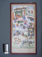 佛堂畫-十殿閻王圖11.十殿閻王圖-第六殿卞城王藏品圖，第1張