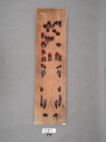 格扇藏品圖，第2張