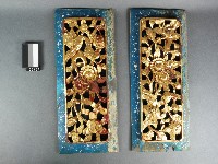 絛環板藏品圖，第1張