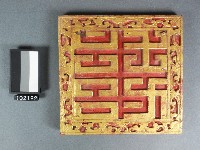 門印藏品圖，第1張