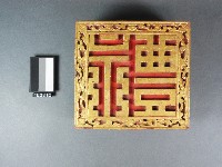 門印藏品圖，第1張