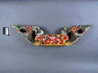 斗座藏品圖，第1張