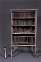 碗櫥藏品圖，第3張