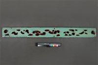 木板雕-唐草藏品圖，第2張