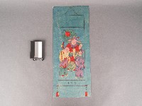 三星圖套色版畫藏品圖，第1張