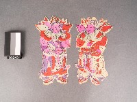 燈座門神-秦瓊、尉遲恭套色版畫藏品圖，第1張