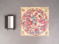 昭君畫圖套色版畫藏品圖，第1張