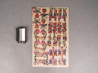 燈座組件-彩紙套色版畫藏品圖，第1張