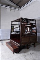 八腳紅眠床藏品圖，第2張