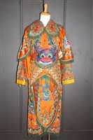 橘黃改良甲藏品圖，第1張
