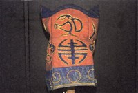 軟巾藏品圖，第1張