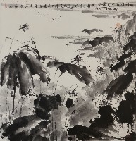 常樂我淨藏品圖，第1張