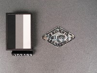 鐵牌(房屋稅籍)藏品圖，第1張