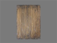 水斗仔藏品圖，第5張