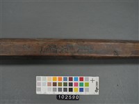 扁擔藏品圖，第3張