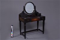 梳妝台藏品圖，第1張